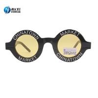 Jiayu Safety Glasses & Sunglasses Co., Ltd image 5